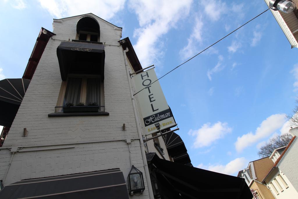 Hotel Hulsman Valkenburg aan de Geul Dış mekan fotoğraf